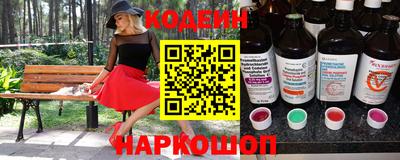 мефедрон мука Можга