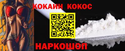 метадон Моздок