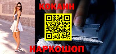 мефедрон мука Можга