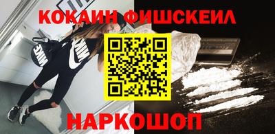 мефедрон мука Можга