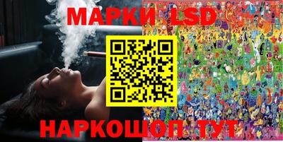 мефедрон мука Можга