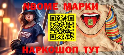 мефедрон мука Можга