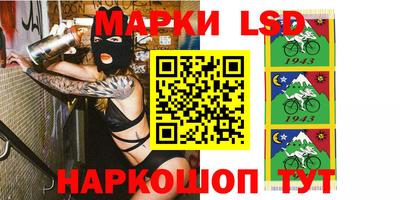 метадон Моздок