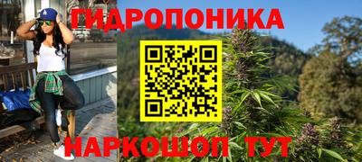 мефедрон мука Можга