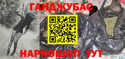 метадон Моздок