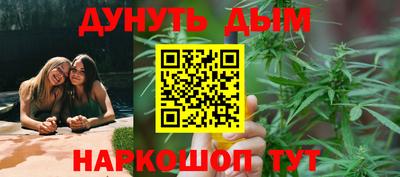 метадон Моздок
