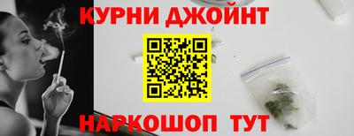 мефедрон мука Можга