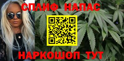 MESCALINE Можайск