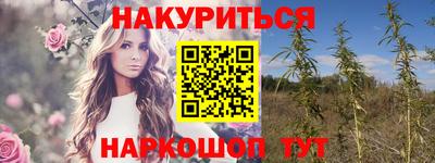 метадон Моздок