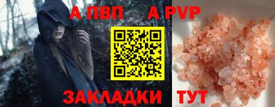 MESCALINE Можайск