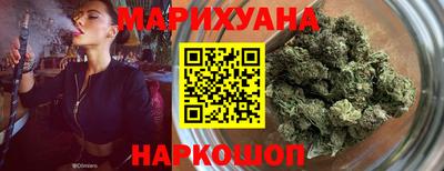 MESCALINE Можайск