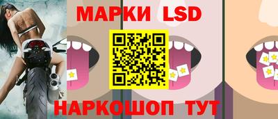 метадон Моздок