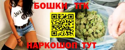 MESCALINE Можайск