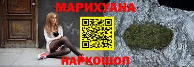 мефедрон мука Можга