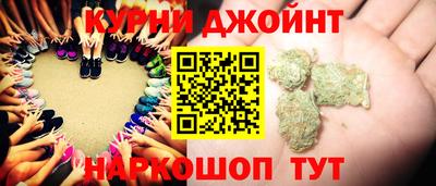MESCALINE Можайск