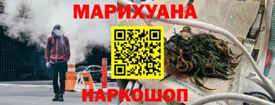 метадон Моздок