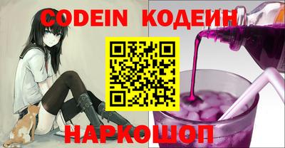 мефедрон мука Можга