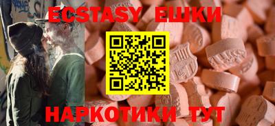 метадон Моздок