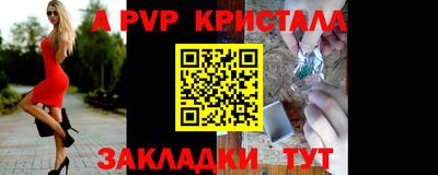 мефедрон мука Можга