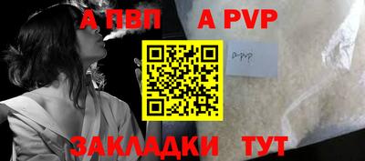 мефедрон мука Можга