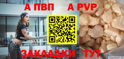 метадон Моздок