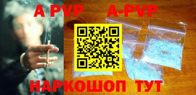 MESCALINE Можайск