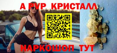 метадон Моздок