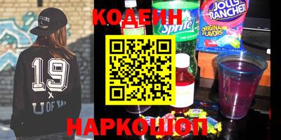 метадон Моздок