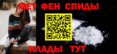 MESCALINE Можайск