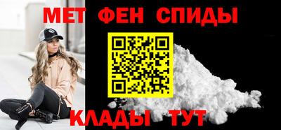 мефедрон мука Можга