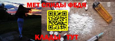 MESCALINE Можайск