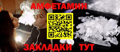 метадон Моздок