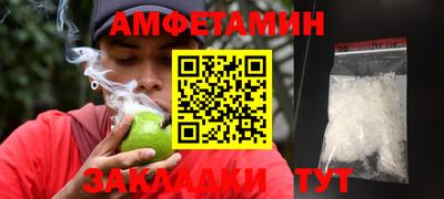 метадон Моздок