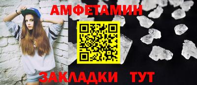 метадон Моздок