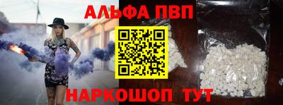 мефедрон мука Можга