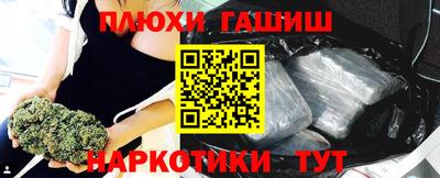 мефедрон мука Можга