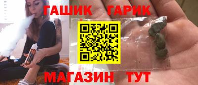 метадон Моздок