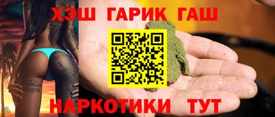 MESCALINE Можайск