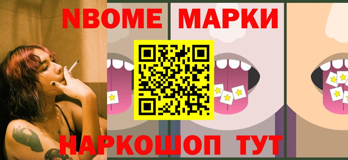 Сыктывкар  Лсд 25 экстази кислота    как войти  Вход с VPN 